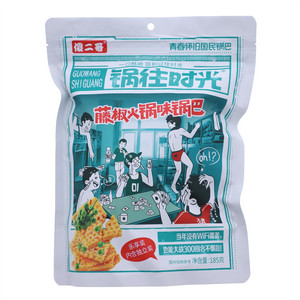 傻二哥藤椒火锅味锅巴