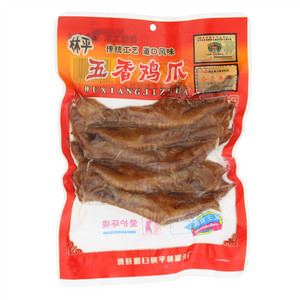 林平五香鸡爪