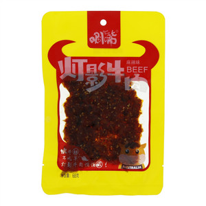 唰嘴灯影牛肉（麻辣味）
