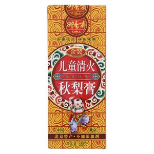 御香斋金装儿童清火秋梨膏
