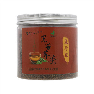 老沙汉子旅行版黑苦荞茶
