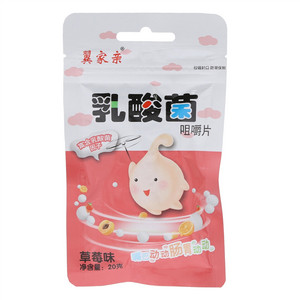 翼家亲草莓味乳酸菌压片糖果