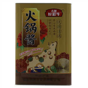 吉利好彩牛火锅酱（甜沙茶酱）