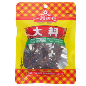 YIPINGCHENGJI一品诚记大料