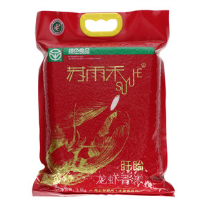 苏雨禾SUYUHE盱眙龙虾香米