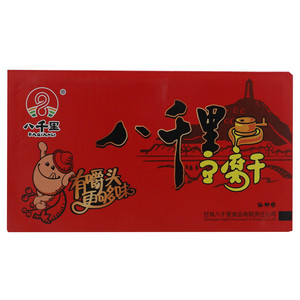 八千里麻辣豆腐干