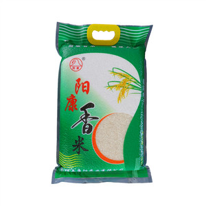 阳康大米