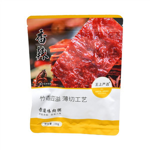 竹香四溢香辣味肉脯
