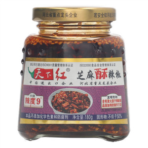 天下红芝麻酥辣椒