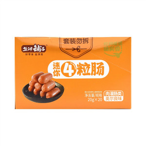 盐津铺子奥尔良味迷你4粒肠