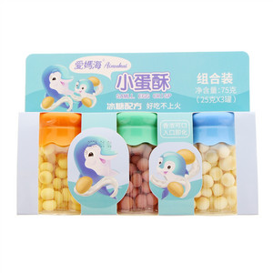 爱妈海香蕉味/甜菜根味/牛奶味小蛋酥（组合装）
