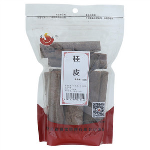 舌道桂皮