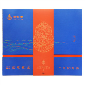 璟泰康免煮干海参