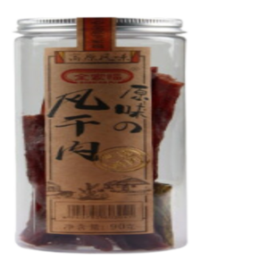 全家福-90g原味风干肉