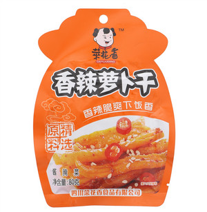 香辣萝卜干（酱腌菜）