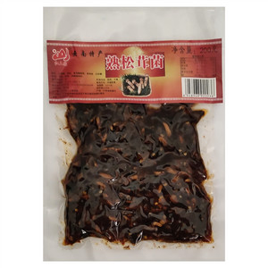 红土园熟松茸菌