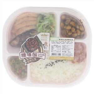 冠华王吉祥三宝腊味饭