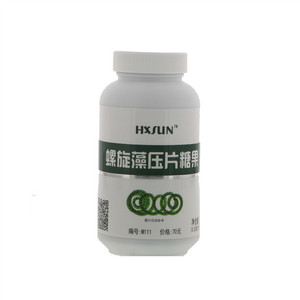 螺旋藻压片糖果