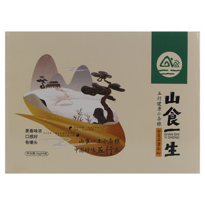 山食一生全麦石磨面粉