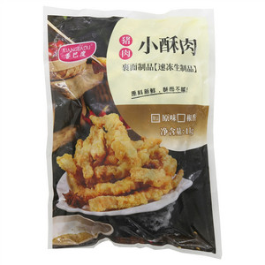 香巴度椒香小酥肉