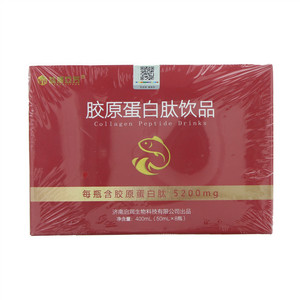 闽宏堂竹荪