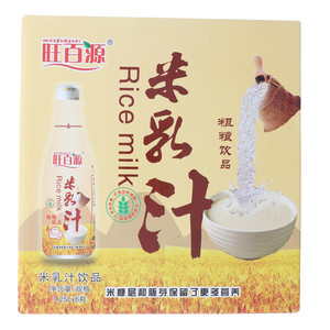 旺百源米乳汁