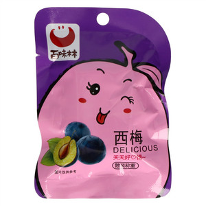 百味林西梅