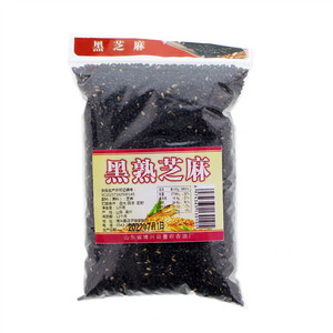 黑熟芝麻
