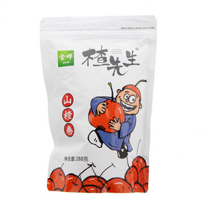 金晔山楂卷