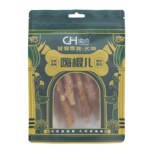 馋嗨嗨棍儿
