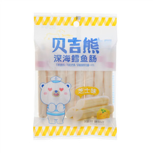 贝吉熊芝士味深海鳕鱼肠