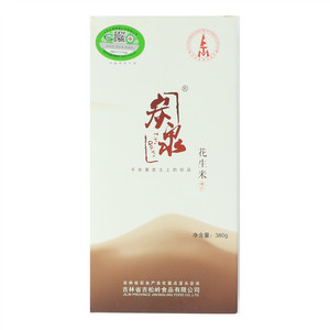 炭泉花生米