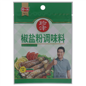 阿一波珍津椒盐粉调味料