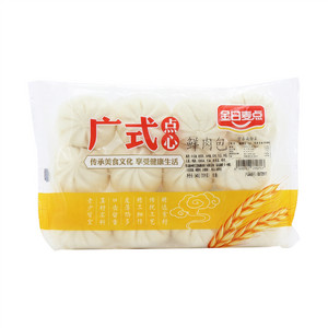 鲜肉包