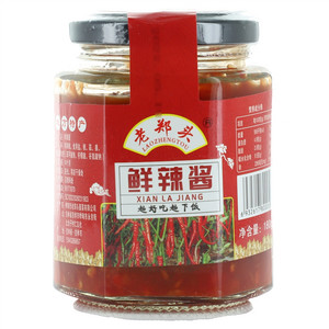 老郑头鲜辣酱