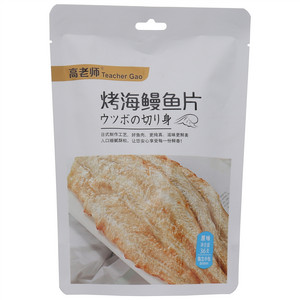 高老师原味烤海鳗鱼片