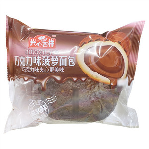 兴心吉祥巧克力味菠萝面包