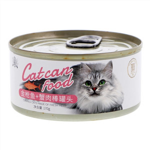 金枪鱼+蟹肉棒宠物零食·猫罐