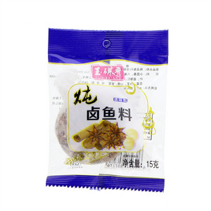 玉碟香炖卤鱼料调味料