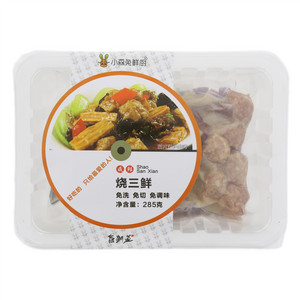 小森兔鲜厨烧三鲜