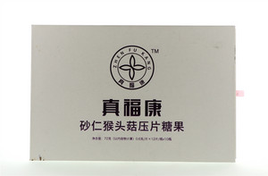 真福康卫管佳（砂仁猴头菇压片糖果）