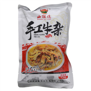山牯佬手工牛杂