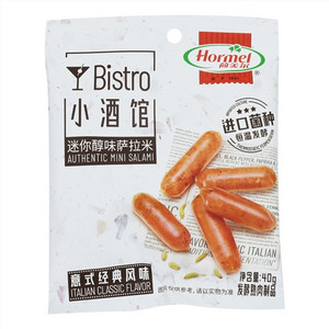 荷美尔迷你醇味萨拉米（意式经典风味）