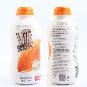 美益天V18天山巴旦姆