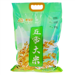老宝贝五常大米