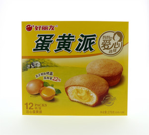 好丽友蛋黄派