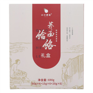 小六汤包荞面饸饹礼盒