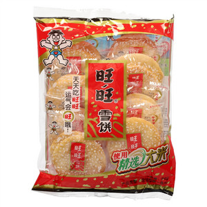 旺旺雪饼