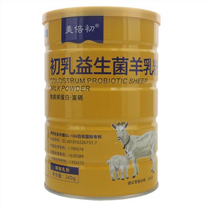 美倍初初乳益生菌羊乳粉
