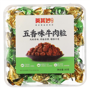 莫其妙掌柜五香味牛肉粒